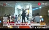 婚礼摄像师要注意了，婚拍有新要求。。。。