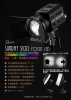 【特惠】追赶阿莱ARRI摄影灯——Skier Sunray 200 FOCUS LED